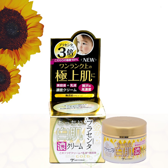 kem dưỡng đậm đặc nhau thai và collagen White Label  kem dưỡng đậm đặc nhau thai và collagen White Label