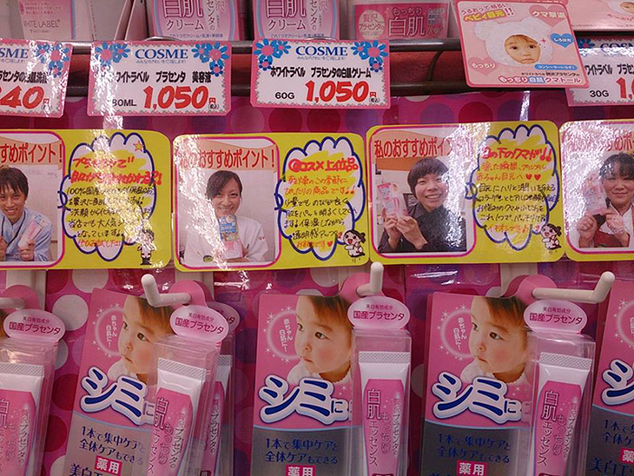 Phụ nữ Nhật Bản cũng rất yêu thích và ưa chuộng sản phẩm Placenta White Label