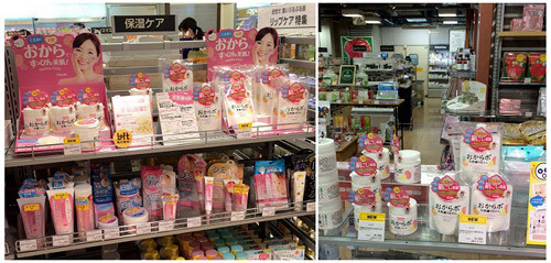 Mỹ phẩm Okalab được bày bán phổ biến ở hơn 5000 hiệu thuốc và cửa hàng tại Nhật Bản