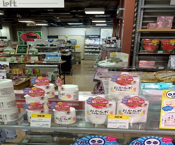 Mỹ phẩm Okalab được bày bán phổ biến ở hơn 5000 hiệu thuốc và cửa hàng tại Nhật Bản